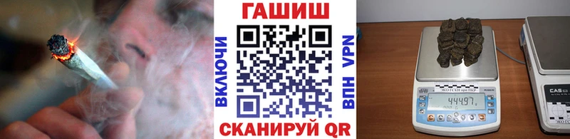 Где купить наркотики Малоархангельск Alpha PVP МЕФ omg онион Cocaine ГАШ