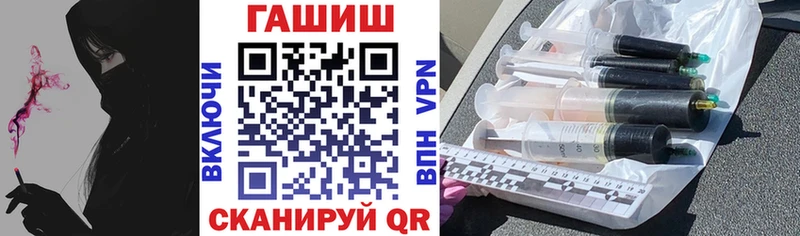 кракен маркетплейс  Малоархангельск  ГАШИШ Premium 