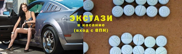 прущий лед Алексин