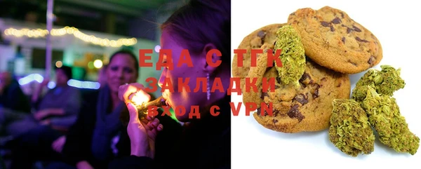 таблы Алзамай