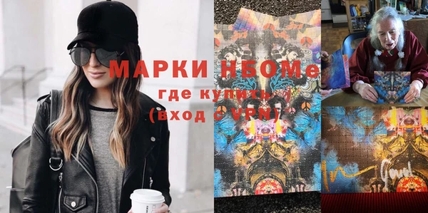 таблы Алзамай