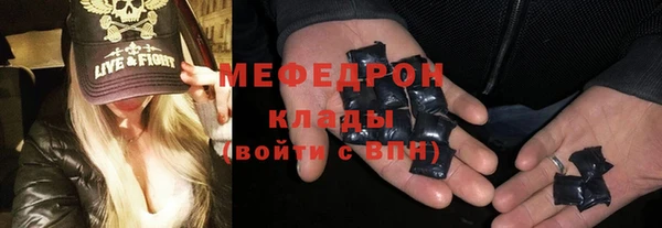 прущий лед Алексин