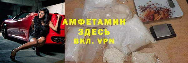прущий лед Алексин