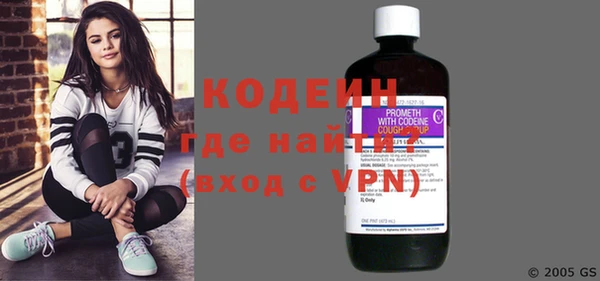 прущий лед Алексин