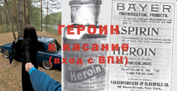 кокаин колумбия Алексеевка