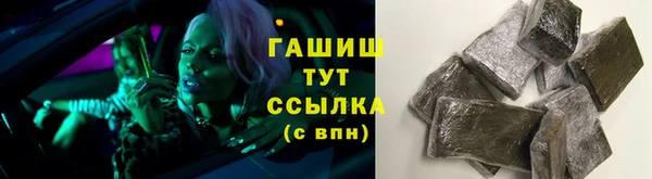 таблы Алзамай