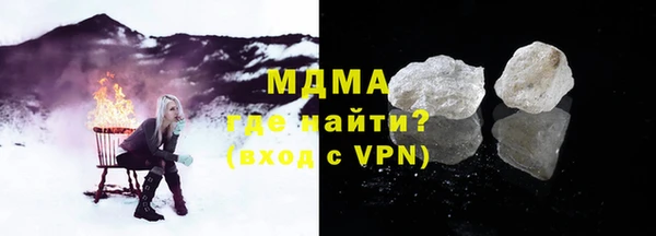 таблы Алзамай