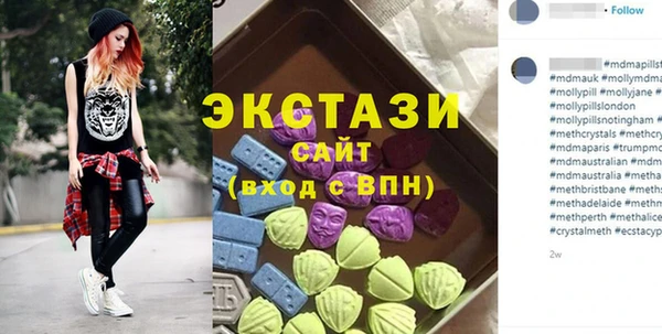 таблы Алзамай