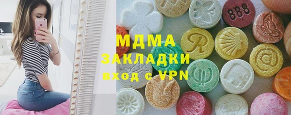 кокаин колумбия Алексеевка