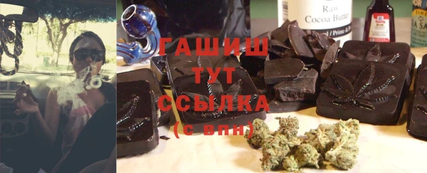 кокаин колумбия Алексеевка