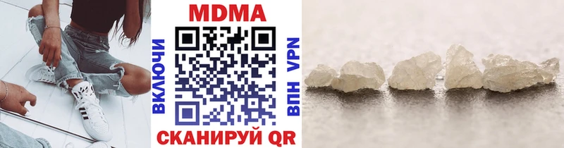 MDMA Molly  Малоархангельск 