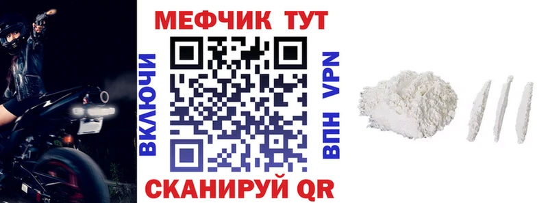МЯУ-МЯУ мяу мяу  Малоархангельск 