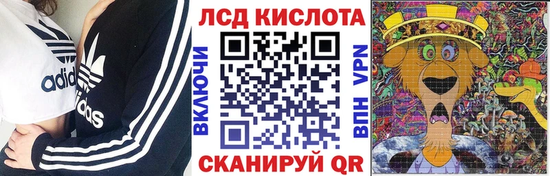 Марки NBOMe 1500мкг  MEGA ССЫЛКА  Малоархангельск 